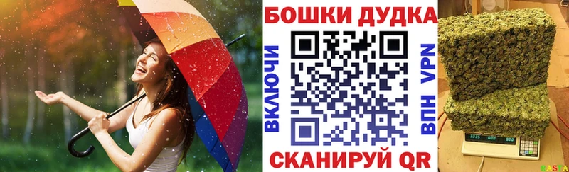 Купить наркотики сайты Тавда Канабис Меф гидра ТОР ГАШИШ