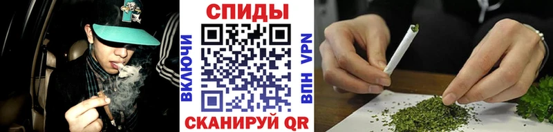 БУТИРАТ оксана  МЕГА сайт  Тавда 