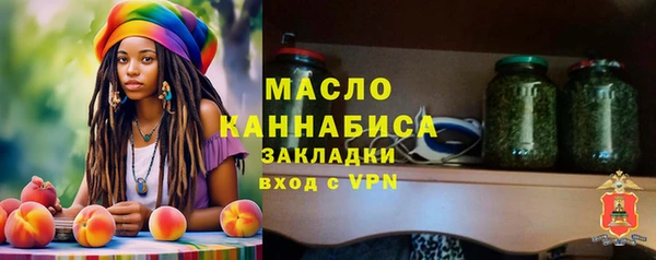 МДПВ Арсеньев