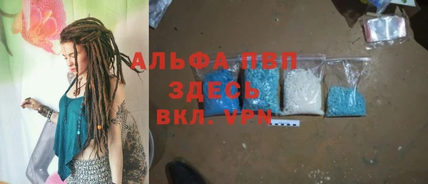 МДПВ Арсеньев