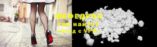 МДПВ Арсеньев