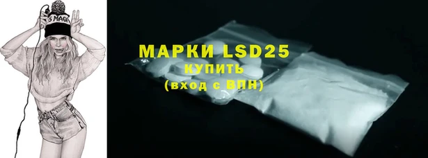МДПВ Арсеньев