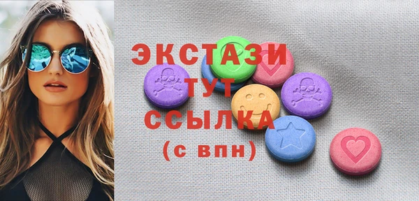 мефедрон Аркадак