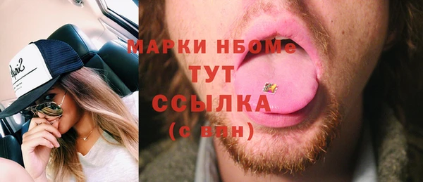 МДПВ Арсеньев